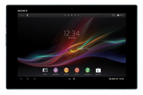 sony-xperia-tablet-z-730x486