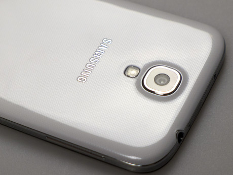 Samsung-Galaxy-S4-shiny_1200-460x345