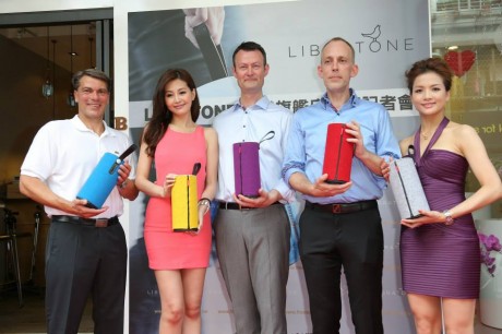 Libratone satser på Asien 1 Libratone Concept Store_FreeSound opening_Taipei_4