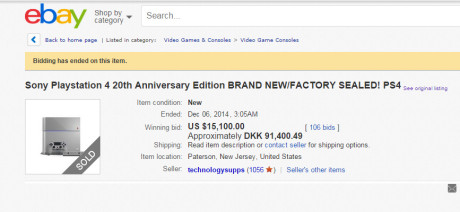 ps4_anniversary_ebay