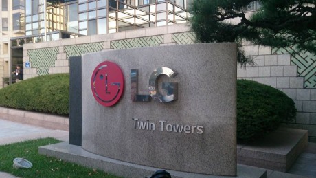 lg-twin-towers